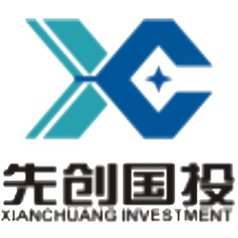 先創(chuàng)國投集團(tuán)