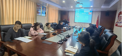 西藏天惠人力召開節(jié)前安全生產(chǎn)、廉潔過節(jié)及2024年第二次投資