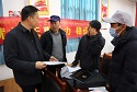 穩(wěn)就業(yè)助力鄉(xiāng)村振興 共建民族團結(jié)一家親