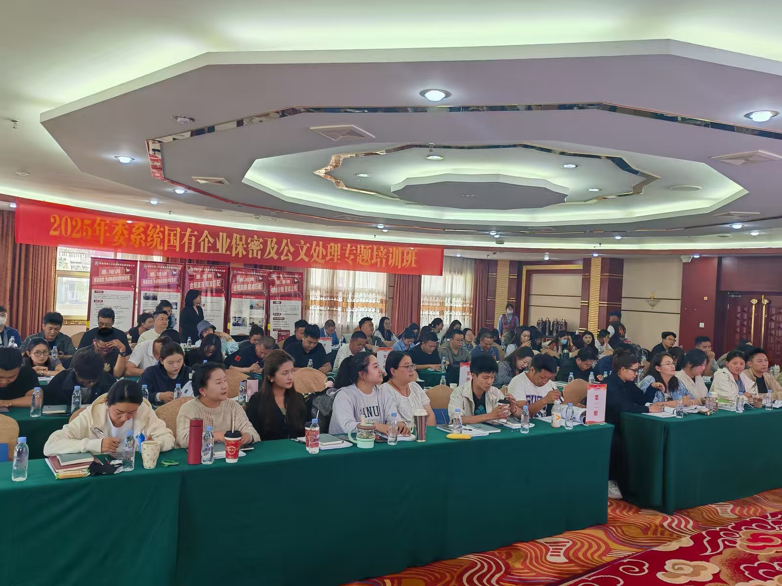 提升辦文質(zhì)效 
