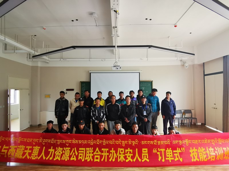 微信圖片_20200521172913_副本.jpg